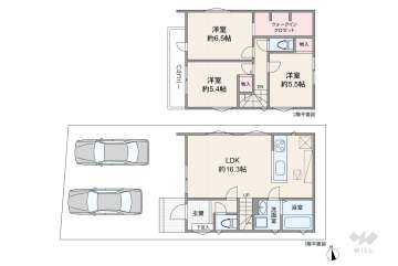世田谷区千歳台2丁目 一戸建て