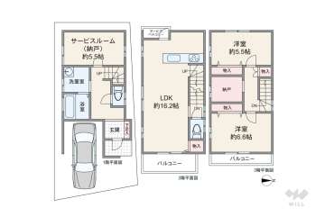 高槻市古曽部町1丁目 一戸建て