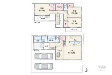 春日井市西高山町2丁目 一戸建て