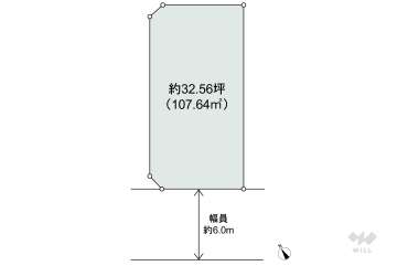 春日井市東野町2丁目 土地