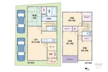 伊丹市北伊丹6丁目 一戸建て