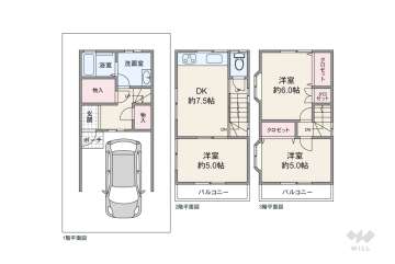 高槻市永楽町 一戸建て