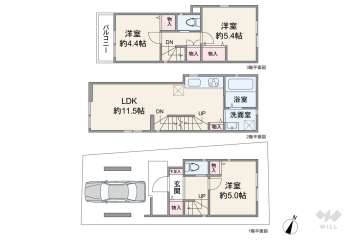 川崎市中原区中丸子 一戸建て