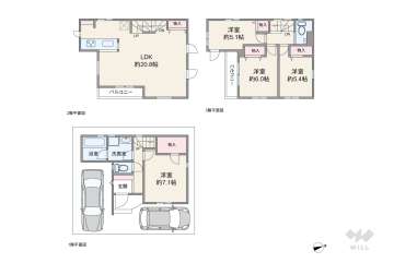 川崎市高津区明津 一戸建て