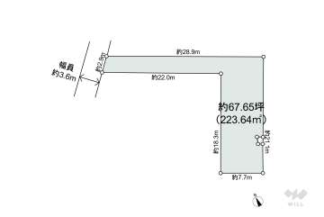大府市長根町2丁目 土地