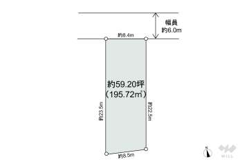 春日井市白山町6丁目 土地