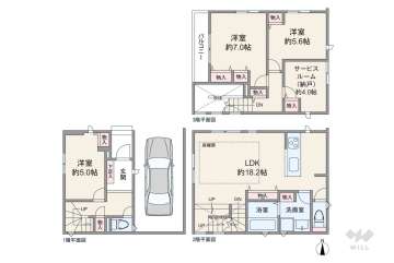 名古屋市名東区一社4丁目 一戸建て