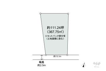 世田谷区野沢2丁目 土地