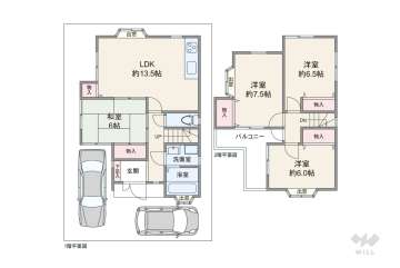 高槻市栄町3丁目 一戸建て