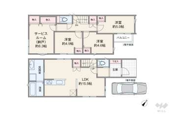 川崎市宮前区土橋5丁目 一戸建て