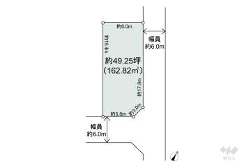 春日井市宮町1丁目 土地