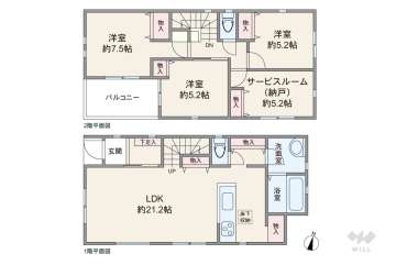名古屋市中村区下米野町2丁目 一戸建て