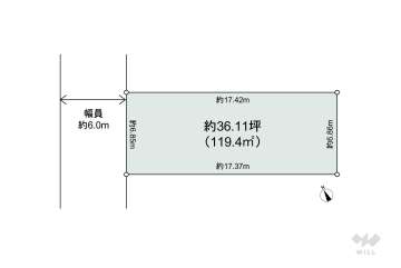 春日井市前並町1丁目 土地