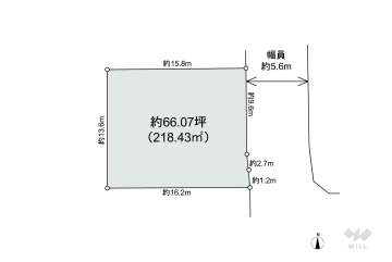 春日井市神屋町 土地