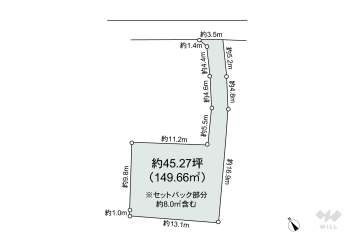 大府市横根町石丸 土地