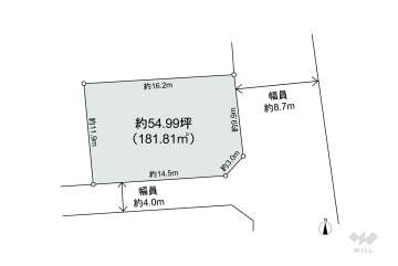 瀬戸市苗場町 土地