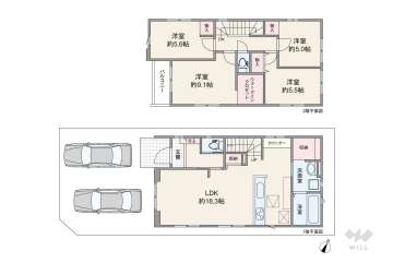 名古屋市天白区中砂町 一戸建て