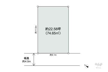 摂津市鳥飼本町1丁目 土地