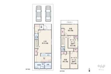 名古屋市中村区元中村町3丁目 一戸建て