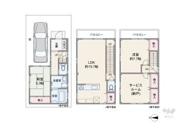 摂津市浜町 一戸建て