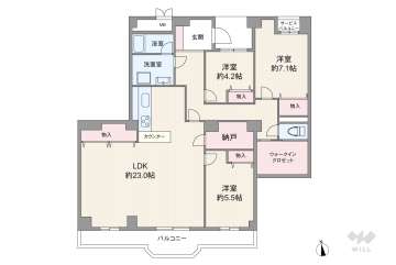 芦屋緑2住宅 3号棟3180万円：間取り図