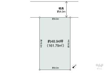 尾張旭市新居町寺田 土地