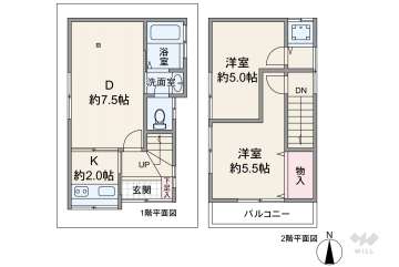 板橋区本町 一戸建て