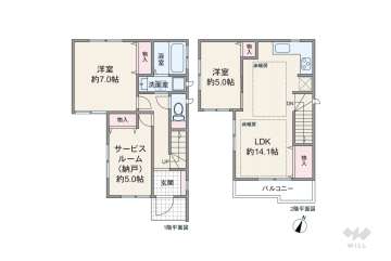 荒川区西日暮里6丁目 一戸建て