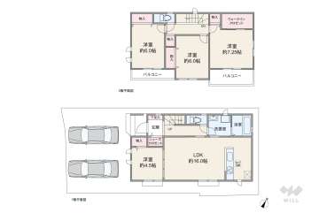 名古屋市瑞穂区中根町3丁目 一戸建て