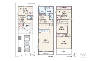 名古屋市瑞穂区大喜町3丁目 一戸建て