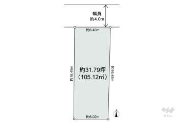 目黒区緑が丘3丁目 土地