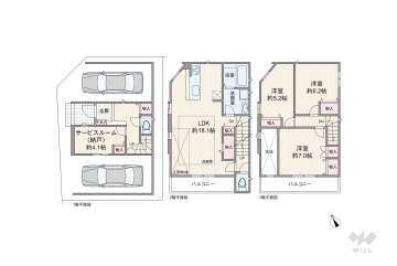 名古屋市天白区植田西2丁目 一戸建て
