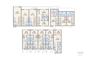 大田区北馬込2丁目 収益物件