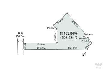 瀬戸市品野町7丁目 土地
