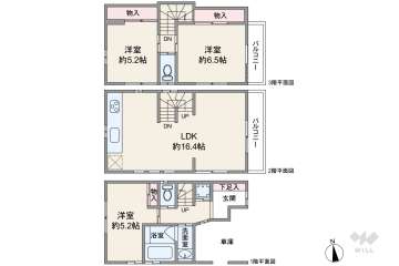 大田区北糀谷1丁目 一戸建て