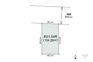 名古屋市中川区西伏屋3丁目 土地