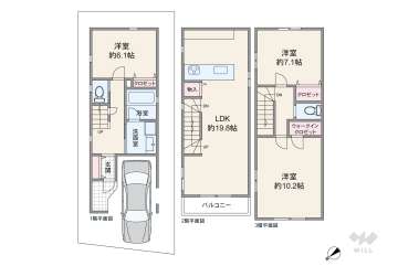 板橋区中丸町 一戸建て