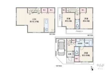大阪市天王寺区下寺町2丁目 一戸建て