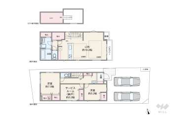 世田谷区給田1丁目 一戸建て