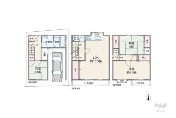 高槻市大塚町2丁目 一戸建て