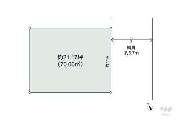 高槻市唐崎西1丁目 土地