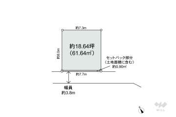 荒川区町屋6丁目 土地