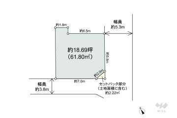 荒川区町屋6丁目 土地