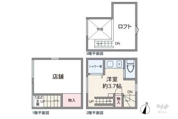 杉並区荻窪2丁目 一戸建て