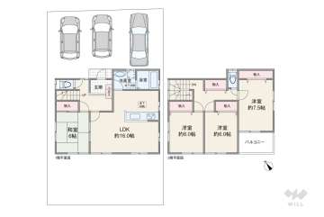 瀬戸市泉町 一戸建て
