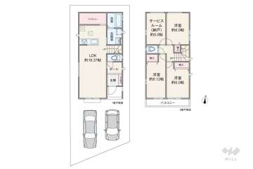 大府市桃山町1丁目 一戸建て