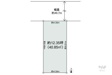 大阪市天王寺区生玉町 土地