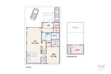 箕面市森町南2丁目 一戸建て