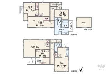 大田区南雪谷5丁目 一戸建て
