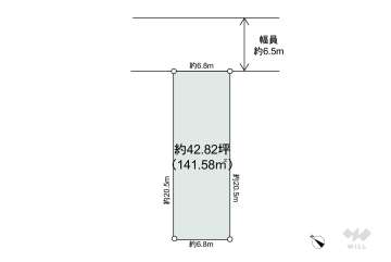 名古屋市緑区神沢1丁目 土地